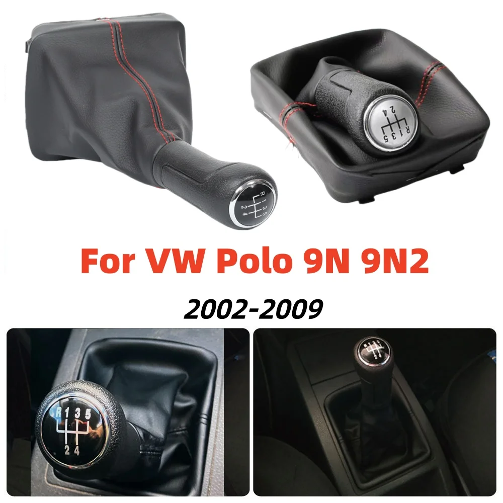 For VW Polo 9N 9N2 2002 2003 2004 2005 2006 2007 2008 2009 Car Gear Shift Knob Gaitor Boot Cover Accessories 5 Speed