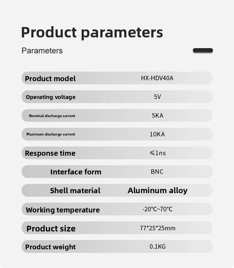 جهاز حماية من الصواعق للشبكة 6 فولت، واقي من زيادة التيار، لمنع الرعد لكاميرات CCTV IP POE يمنع الضرر الكهربائي