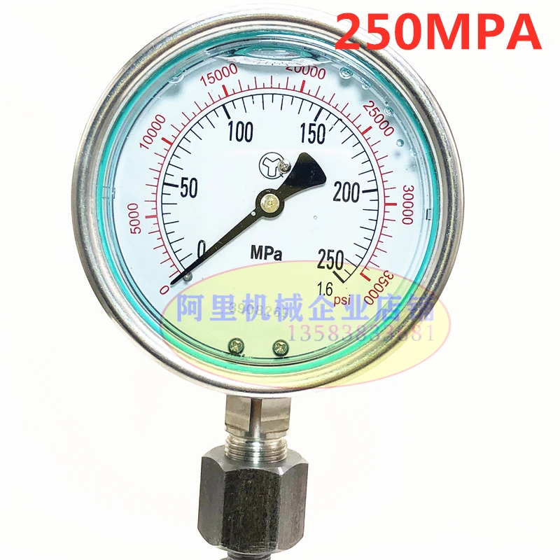Imagem -05 - Parafuso M20x1.5 Medidor Hidráulico de Alta Pressão Óleo Ferramentas de Reparo de Bomba Diesel 60mpa 70mpa 100mpa 160mpa 250mpa 400mpa