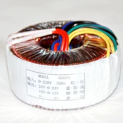 600VA input 220v to AC Double 36V 24V 26V 28V 32V and 12V and single 6V Copper toroidal audio transformer for amplifier board