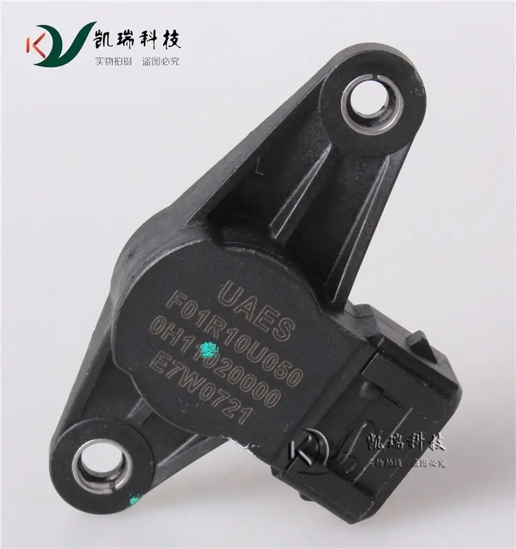 High quality F01R10U050 Throttle Position Sensor For Chery Fulwin Bonus Very Cowin 3 A515 Fora 477 Engine 1.5L A21-2AN1129012