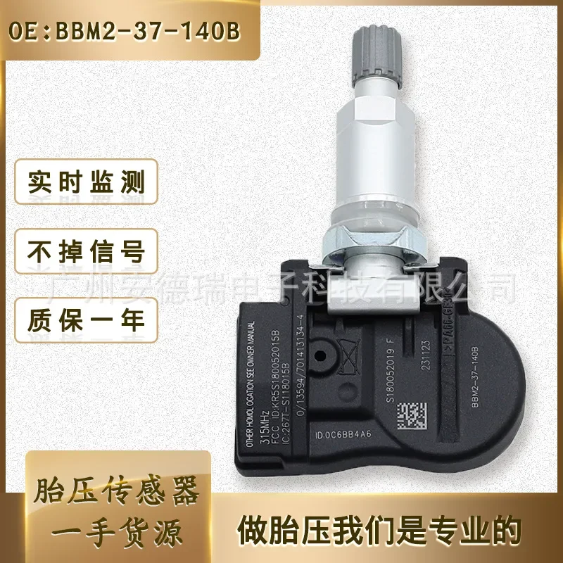 TPMS Tire Pressure Sensor for Mazda 6 CX-5 CX-9 BBM2-37-140B BBM237140B