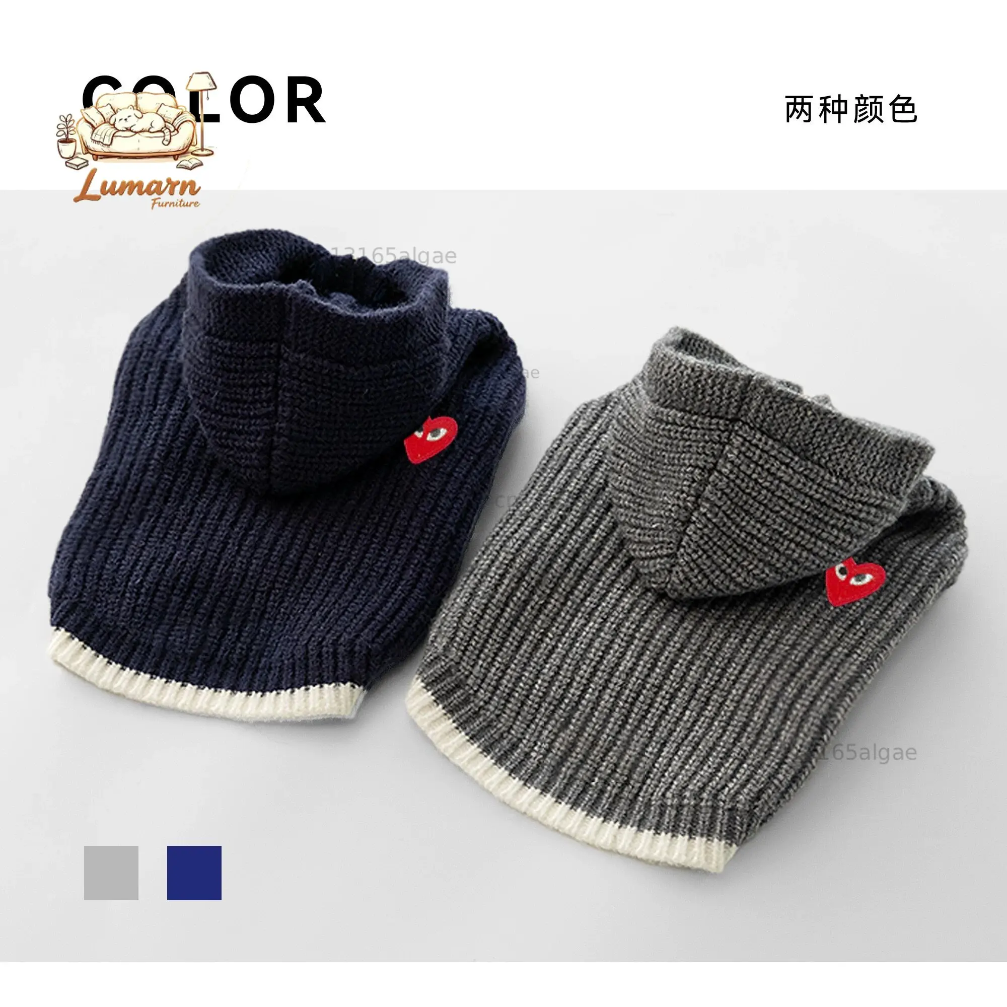 Dog clothes, puppy sweaters, pet-style autumn/winter cardigans, medium and small dogs, Bichon and Schnauzer cat hoodies