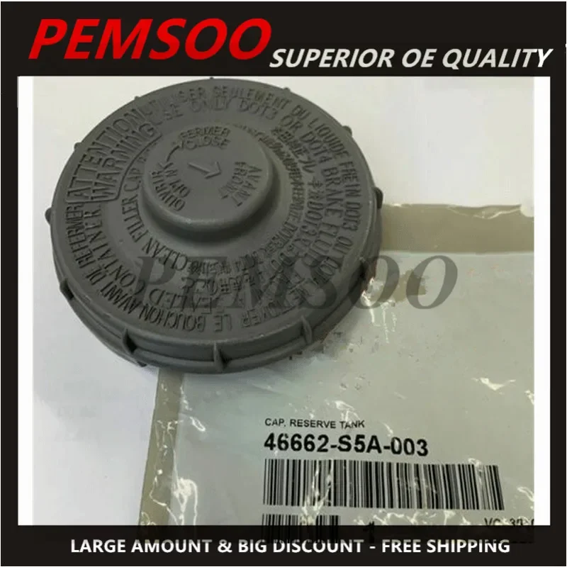 1PC High Quality 46662-S5A-003  For Honda Acura Brake Master Cylinder Fluid Reservoir Cap Cover 46662S5A003