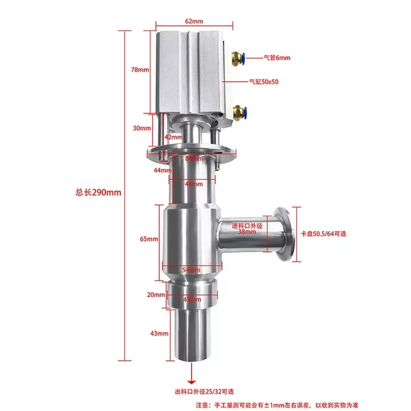 Pneumatic Anti-drip Liquid Filling Valve, Straight Filling Head with 64 Clamp Chuck for Liquid Bottling Equipment
