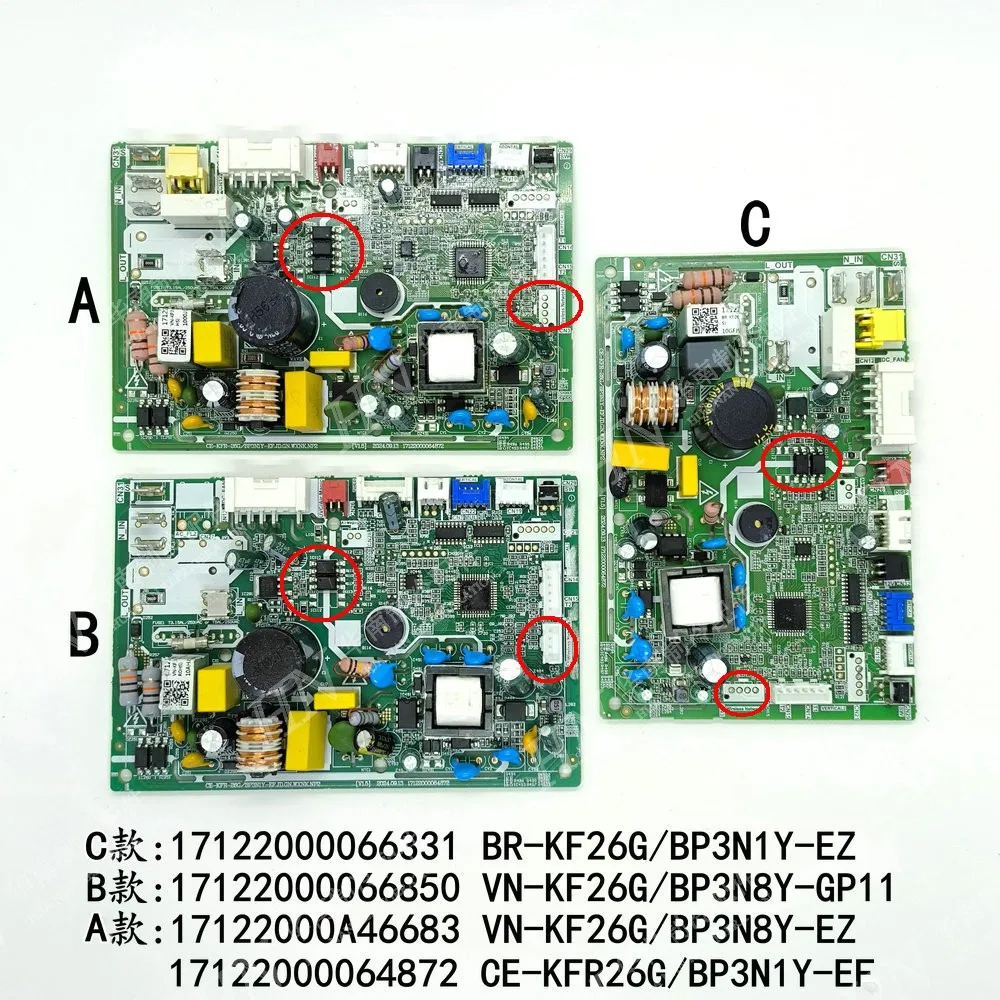 

New for Midea air conditioning motherboard 17122000064872 CE-KFR26G/BP3N1Y-EF 17122000A46683 17122000066850 17122000066331