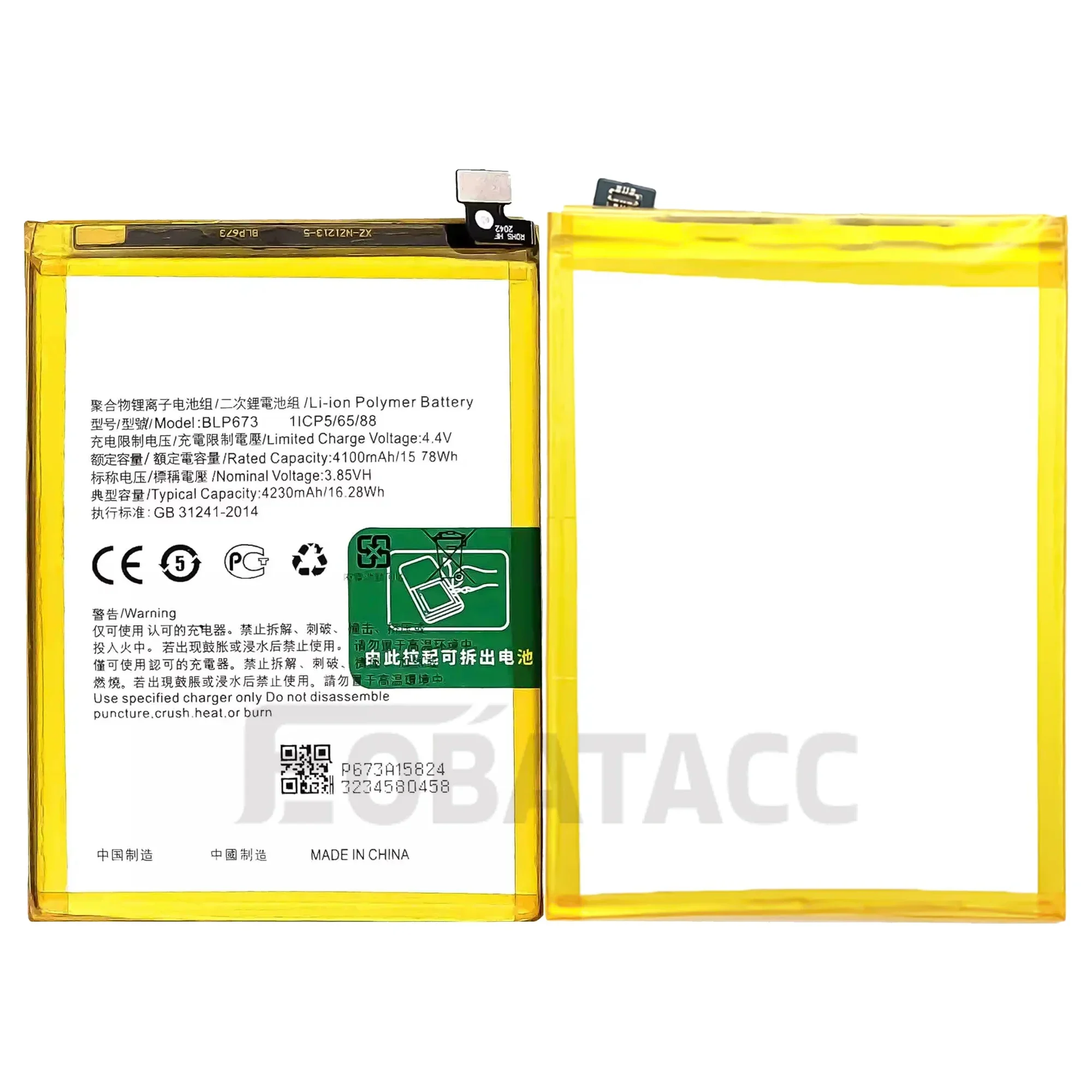 100% New Original Battery BLP673 ForA11-2020 A11K A12 A12-2020 A12E A31-2020 A3S A7 A5 A8 AX5 AX7  Battery + Free Tools