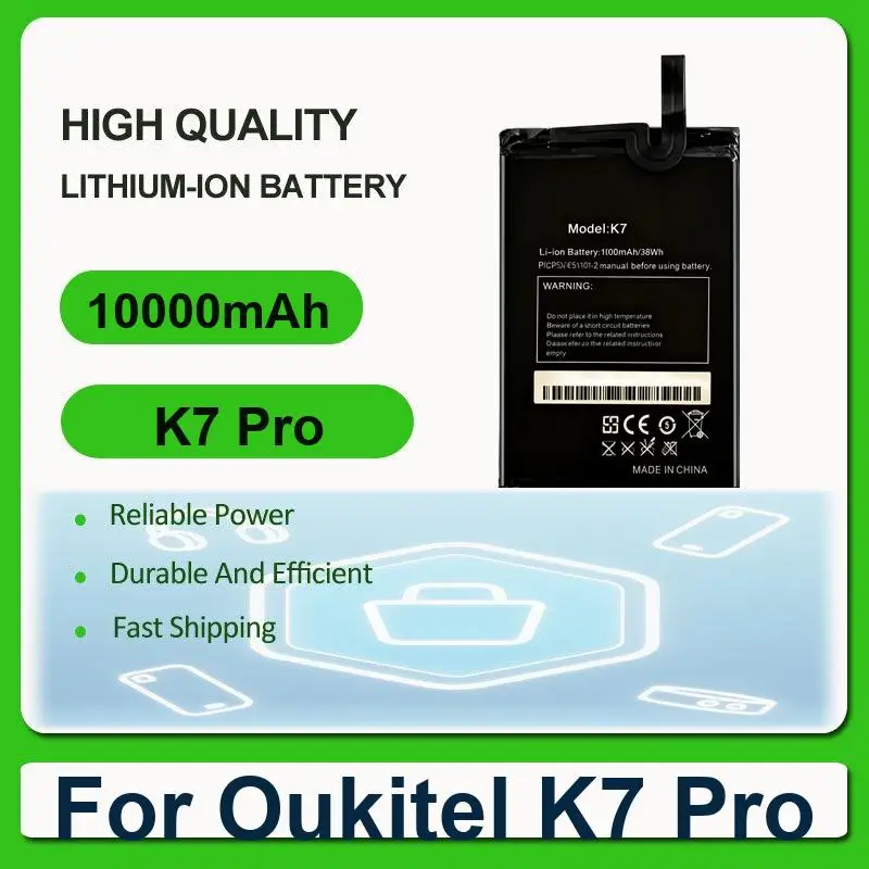 

Сменный аккумулятор для мобильного телефона Oukitel K7 Pro, 10000 мАч