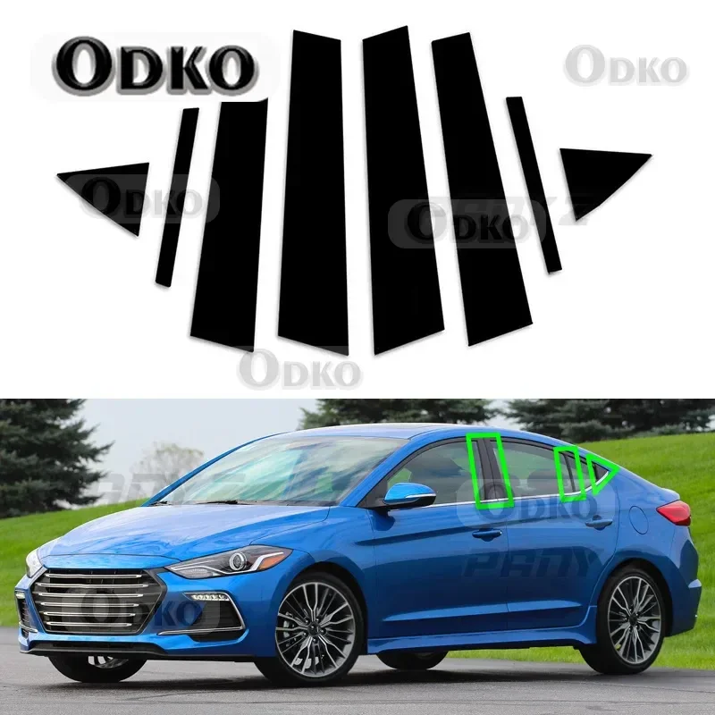 

8 шт. автомобильные полированные стойки, панель BC, наклейка на колонку, накладка на дверное окно, накладка для Hyundai Elantra Sedan 2017-2020, аксессуары