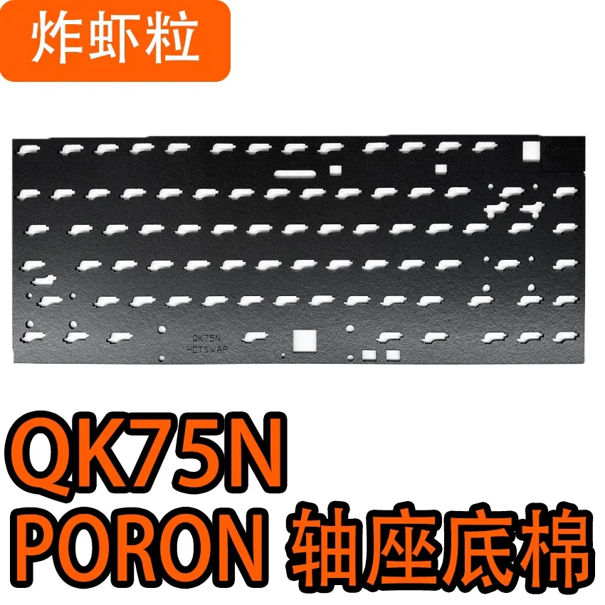 QK75N Foam Package Keyboard Typing Modify Poron Foams Keyboard Typing Sound IXPE PET