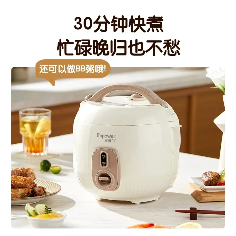 household kitchen Rice cooker 1 to 2 to 3 people  new small capacity one person food pot mini rice cooker non-stick liner