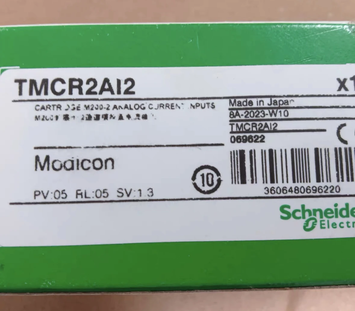 TMCR2AI2 Neues SPS-Modul