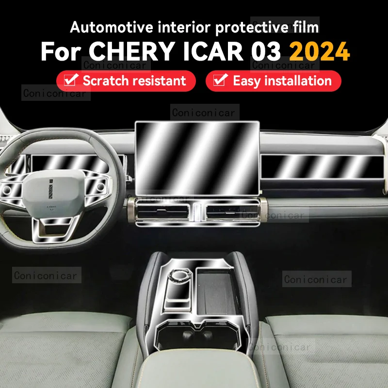 

For CHERY ICAR 03 2024 Car Gearbox Panel Film Dashboard Screen Protective Sticker Interior Anti-Scratch TPU Film Accessories