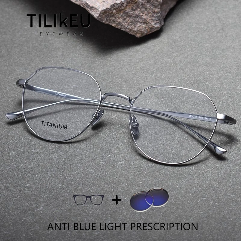 

2025 Ultra-light Pure Titanium Anti-Blue Ray Glasses Men and Women Retro Oval Simple Full Frame Near Vision Comfort Photochromic