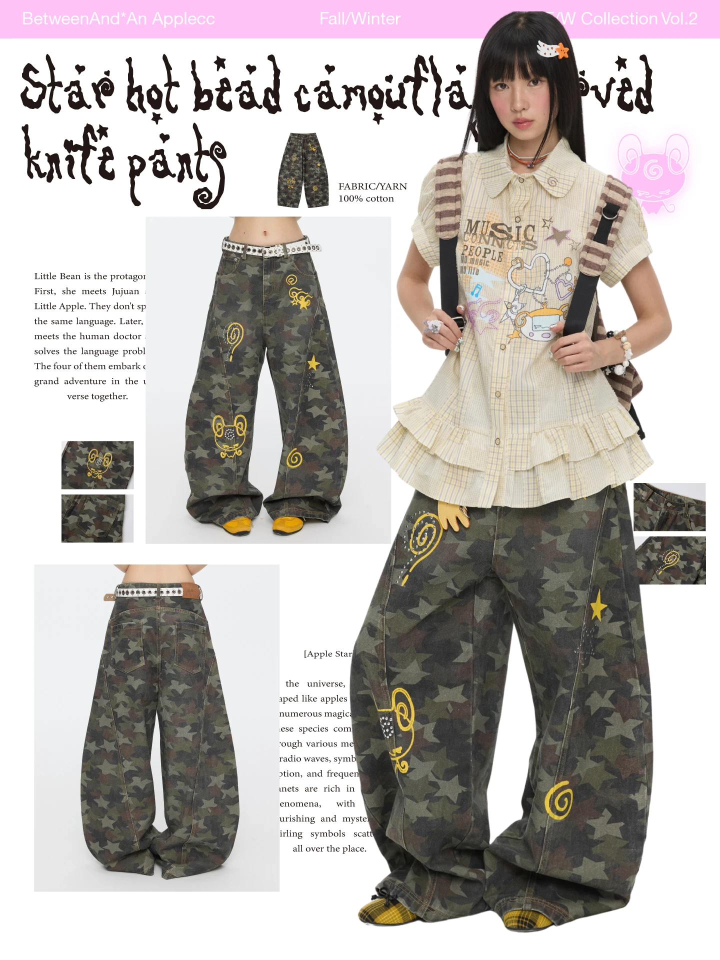 BENAND Casual Loose Camouflage Pants Heavy Embellished Star Bead Long Casual Pants Knife  Pants Autumn Design Sense