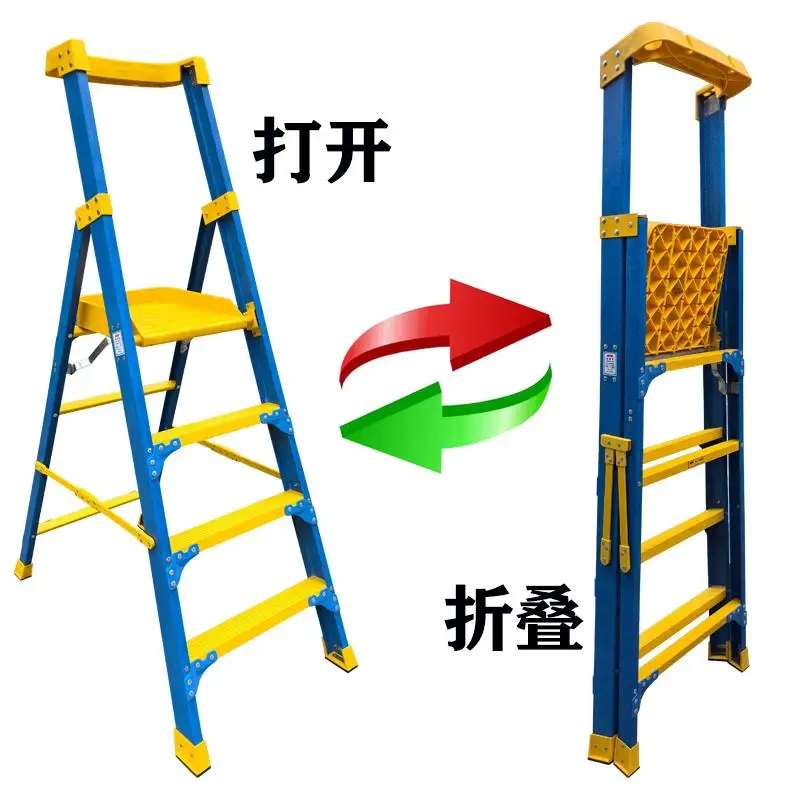 Fiberglass Fiber Optic Handrail Ladder with Mesh Herringbone Folding Engineering Ladder Insulation Construction Work Safety