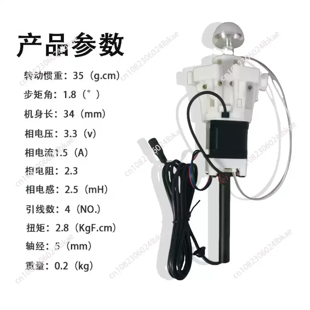 

A142 Machine for Opening and Closing the Petal Part of the Flower Opening and Closing the Flower Machine Moving Flower Motor