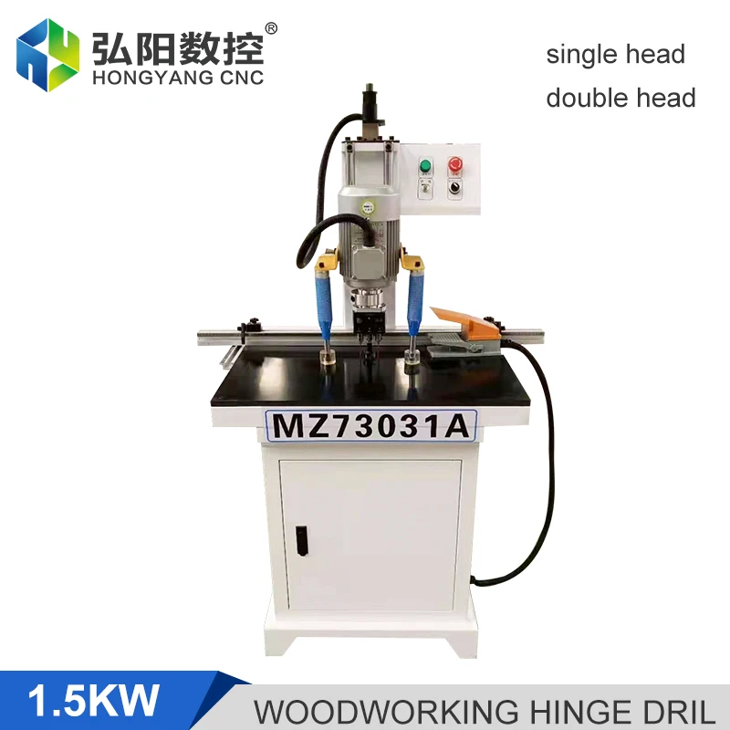 Woodworking Machinery Hinge Drilling Machine 2 Heads Sharp Drilling Vertical Holes For Cabinet Door Drilling Wood Drilling Machi