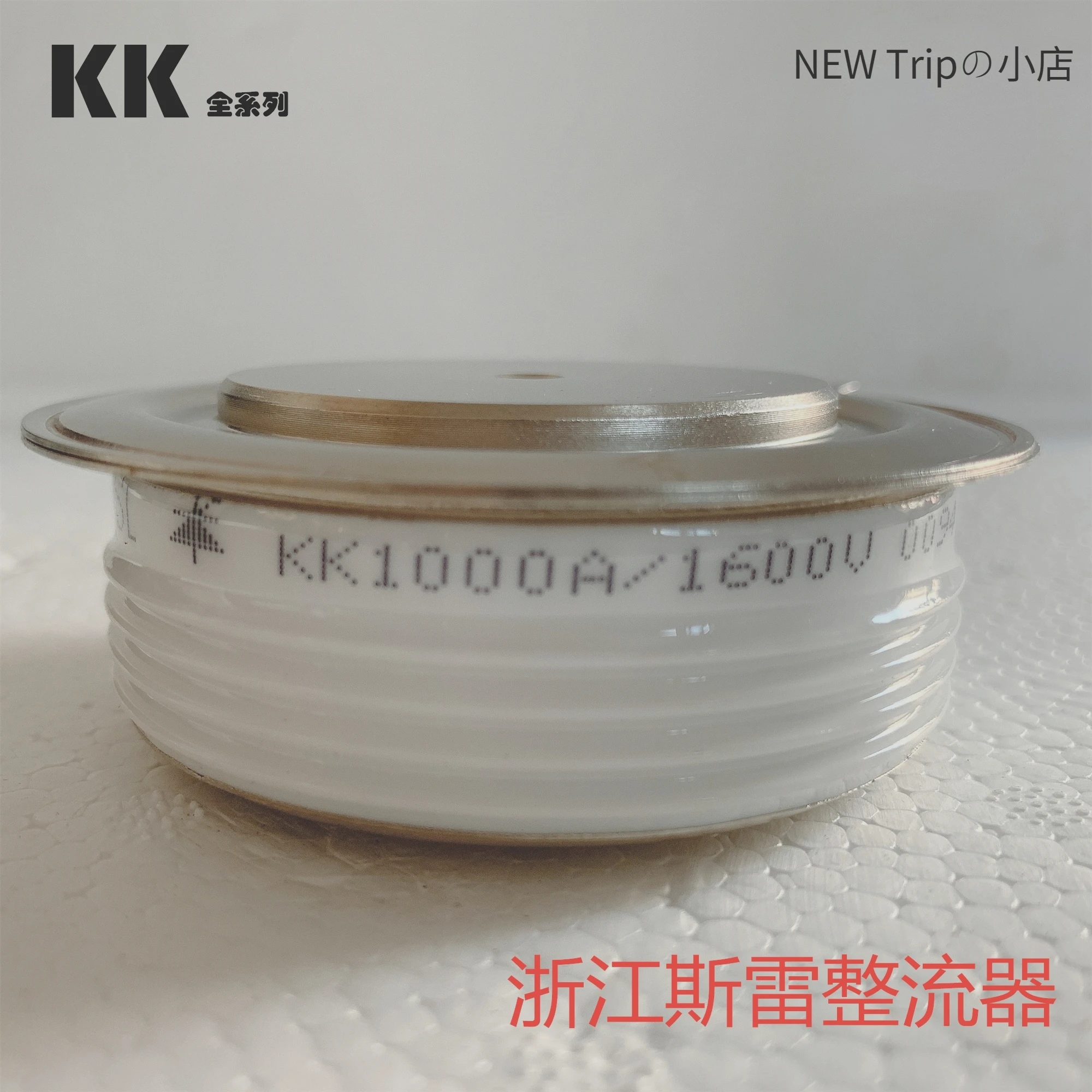 Kk1000a-1600vkk1000a-1800v Convex Flat Thyristor Fast Thyristor Sley Rectifier