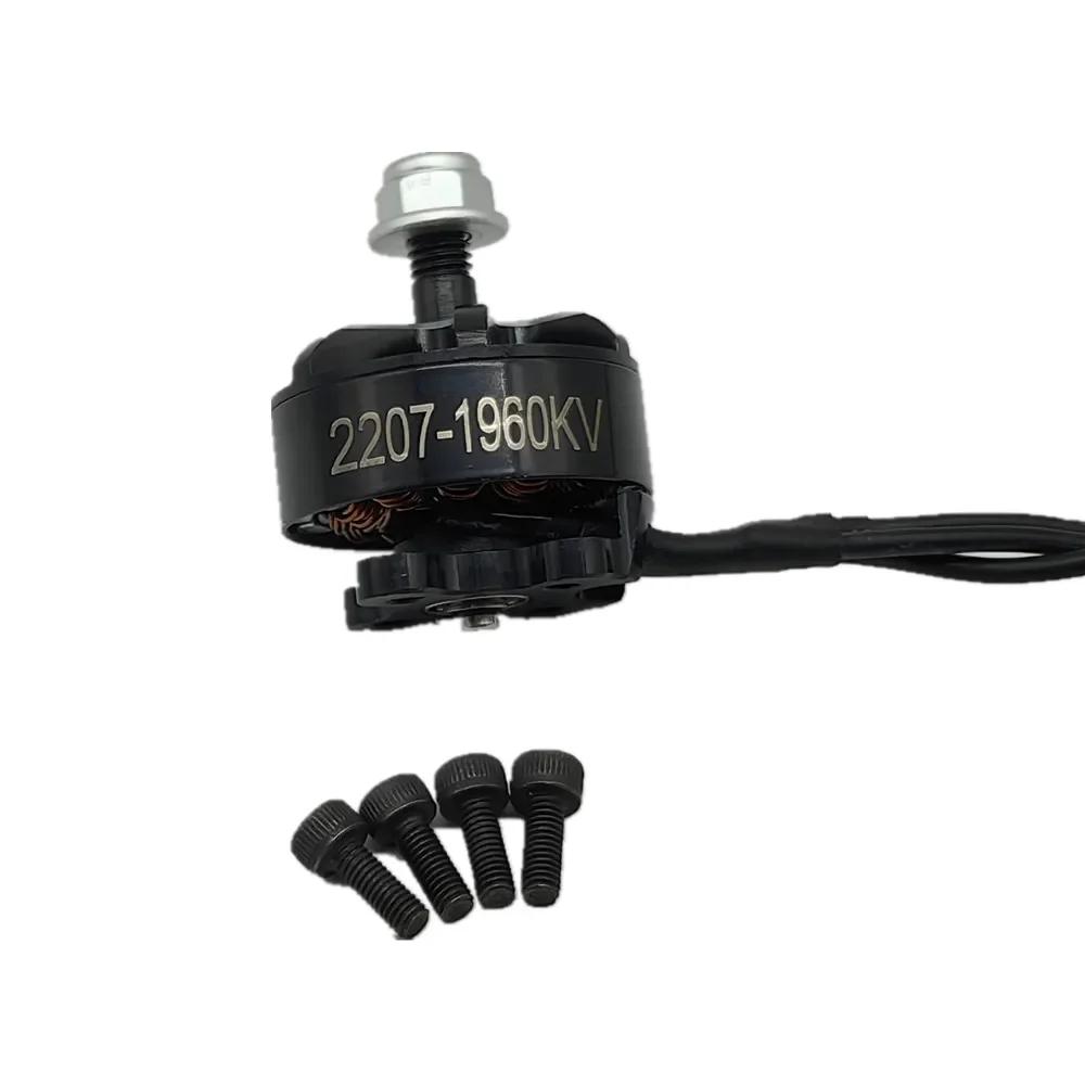 2207  1960KV 4~6S  Brushless Motor 5mm Shaft Suitable 5inch Propeller Flower Fly Traversing Drone
