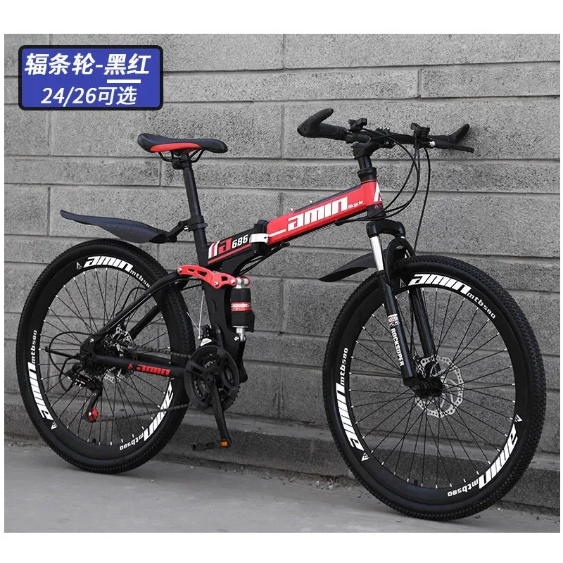 27 speed,Front and rear mechanical disc brakes,Dual shock absorption,Soft tail bike,24/26 inches,aldult student Mountain Bicycle