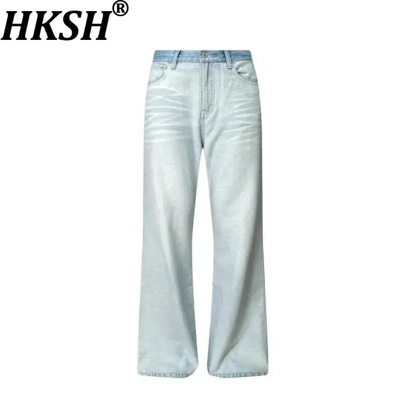 

HKSH Spring Summer New Men's Tide Punk Vintage Jeans Reversible Washed Patchwork Straight Flared Denim Pants High Street HK20379