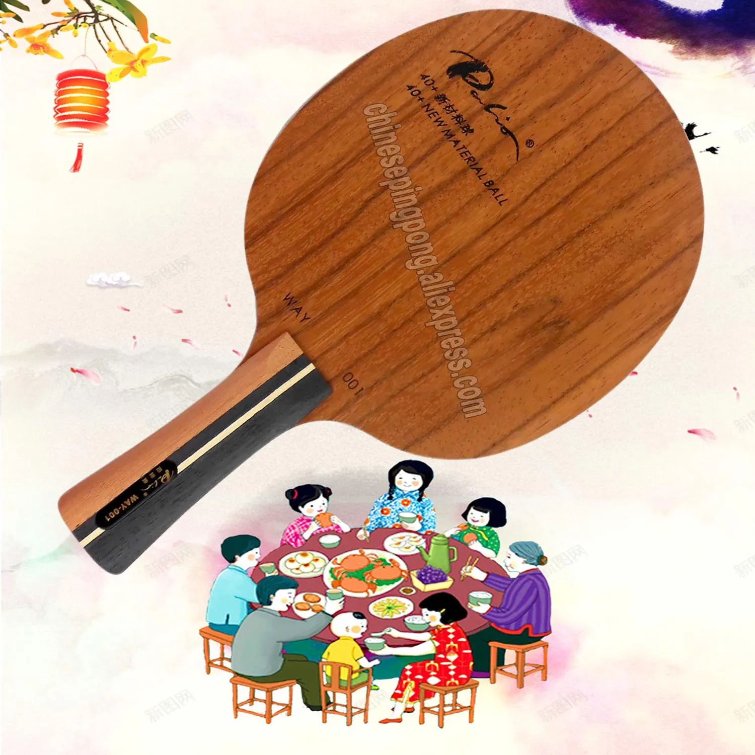 

Palio WAY 001 WAY-001 WAY001 Table Tennis PingPong Blade for 40+ The New listing Material Ball Favourite WAY001