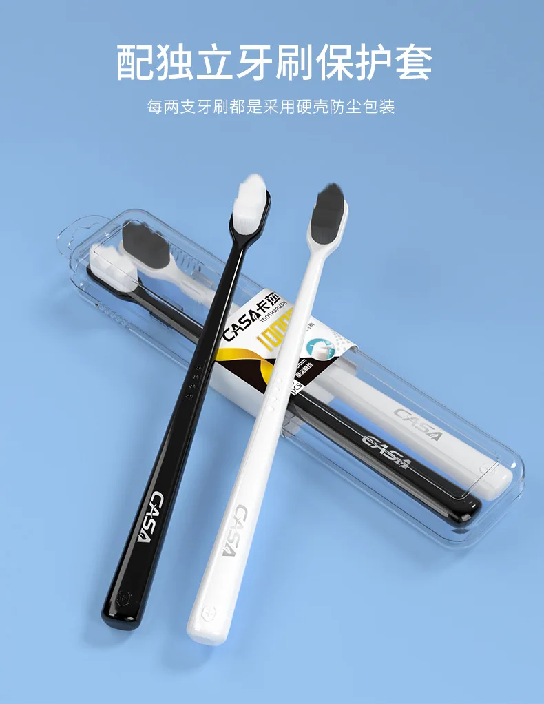 Advanced soft bristle toothbrush for adult household use 10,000 bristle small head toothbrush