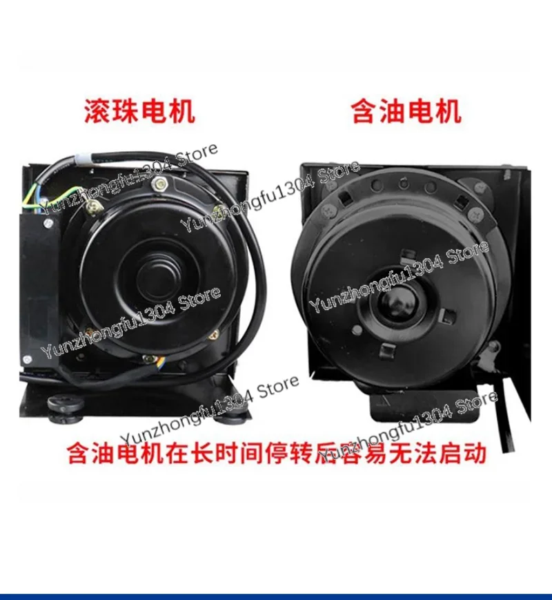 Elevator Cross-Flow Fan 1042 B- J330K Exhaust Fan round 220V Freight Ladder Exhaust Car Roof FB-9B