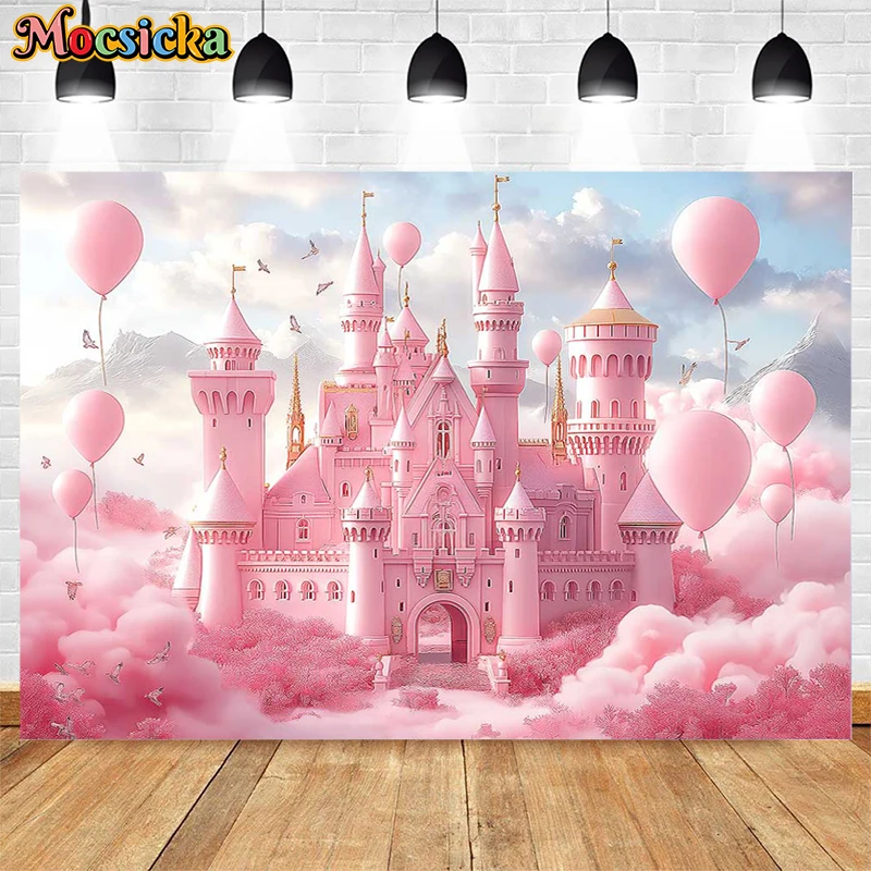 Mocsicka Photography Background Girl Princess Kids Birthday Party Cake Smash Decor Dream Castle Balloon Backdrop Photo Studio