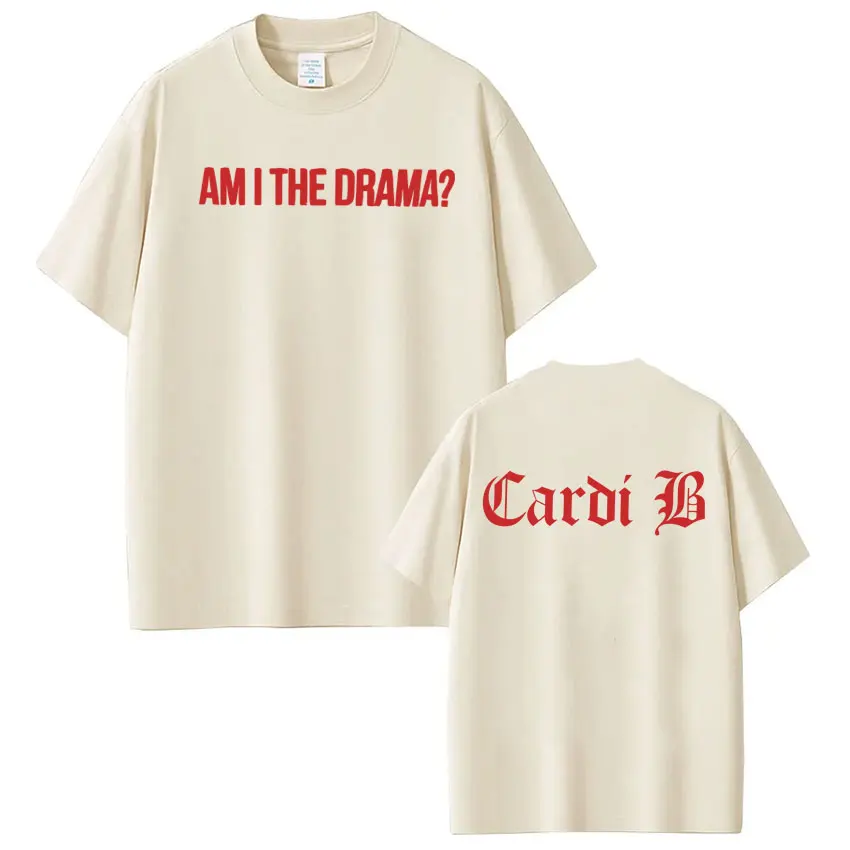 Cardi B Am I The Dr… - image