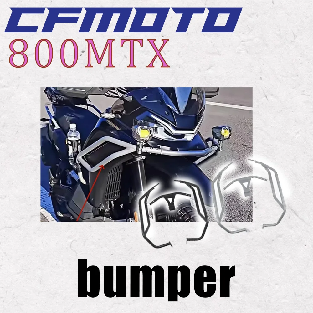 

Подходит для Cfmoto 800Mtx, модификация бампера, мотоциклетный бампер, топливный бак, защитная планка бампера