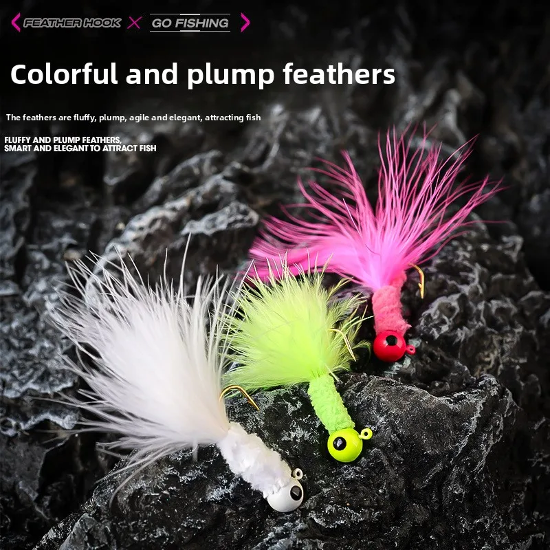 اليدوية الدجاج ريشة هوك مايكرو يطير هوك 0.9g1.7g3.5g الملونة ريشة تهزهز رئيس إغراء باس الطعم وهمية