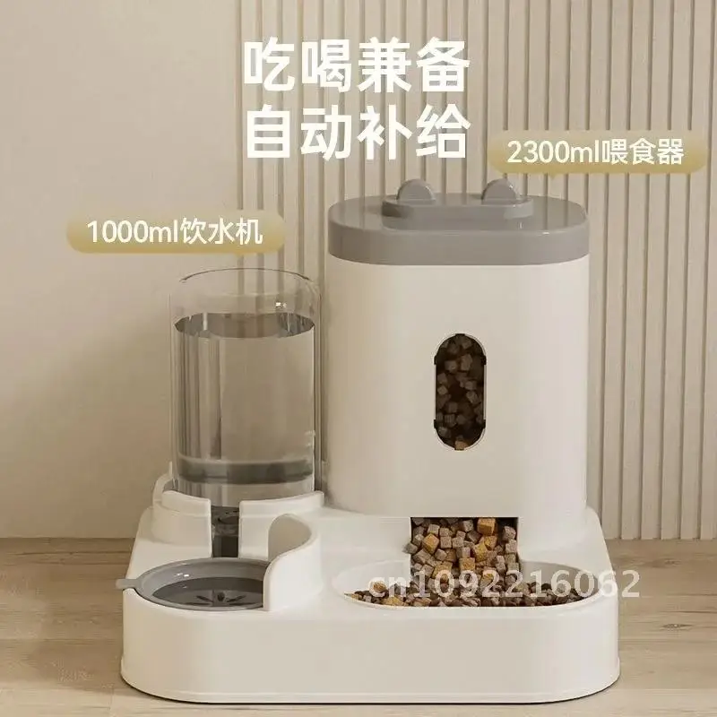 

Automatic Feeder Cat Dog Raised Bowl With Water Fountain Pet Food For Bowl Dish Capacity Accessories Stand Drinker Cat Large