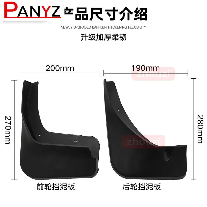 MudFlap For MG ZS EV ZST 2017-2022 2019 2020 2021 Mud Flaps Splash Guard Mudguard Front Rear Fender Auto Styline Car Accessories