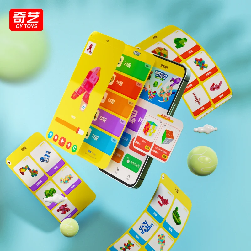 [CubeFun] QiYi règle magique colorée émaillée transparente Cube serpent 24/36/48/72 Segments Puzzle jouets éducatifs enfants pour cadeau