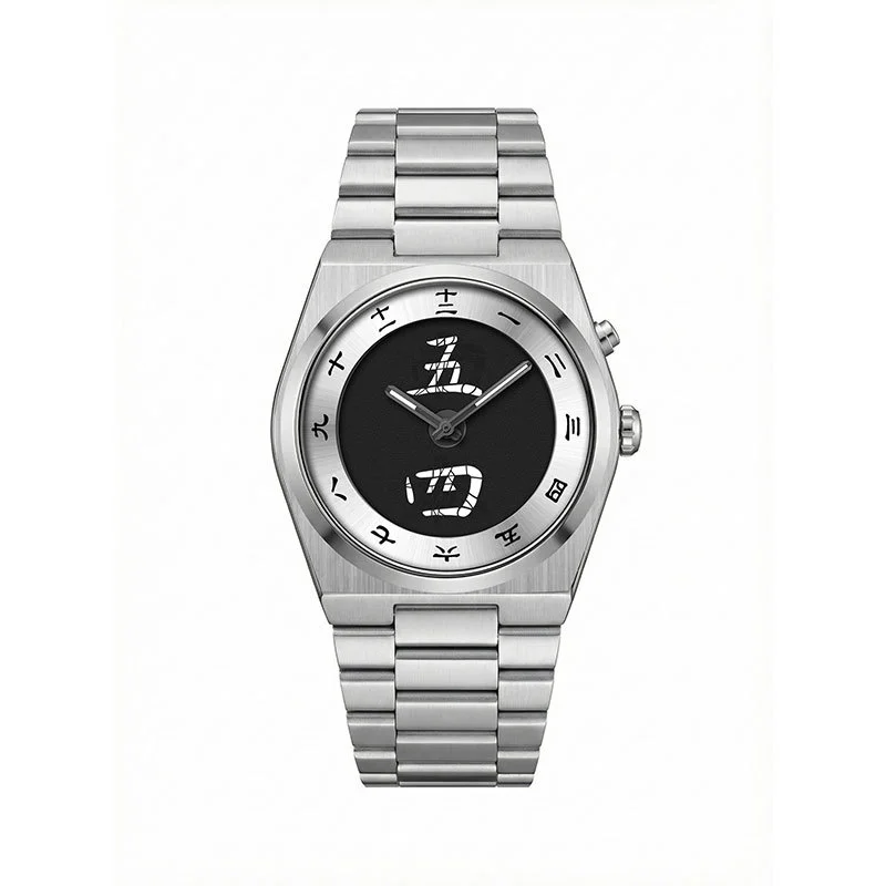 Zen Series With Jumping Chinese Characters Unisex Watches A Deep Red Dial Bold Symbols Bigtic Y2K Style Watch Featuring Dynamic