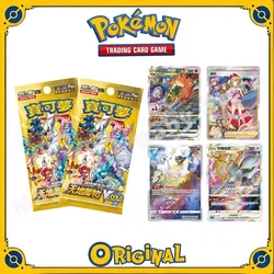 Oryginalne karta Pokemon PTCG tradycyjna chińska torba S12aF złota skrzynia wszystkie rzeczy w niebie i na ziemi prezent dla dziecka