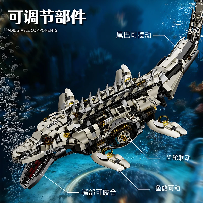 Mechanical Mosasaurus Building Blocks 1413 Pieces Cyberpunk Mecha Dinosaur Assembly Model Adult High-Difficulty Luminous Display Gift