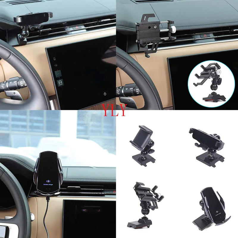 

For Land Rover Range Rover Vogue Sports 2023-2025+ ABS Black Car Navigation Mobile Phone Stand Interior modification accessories