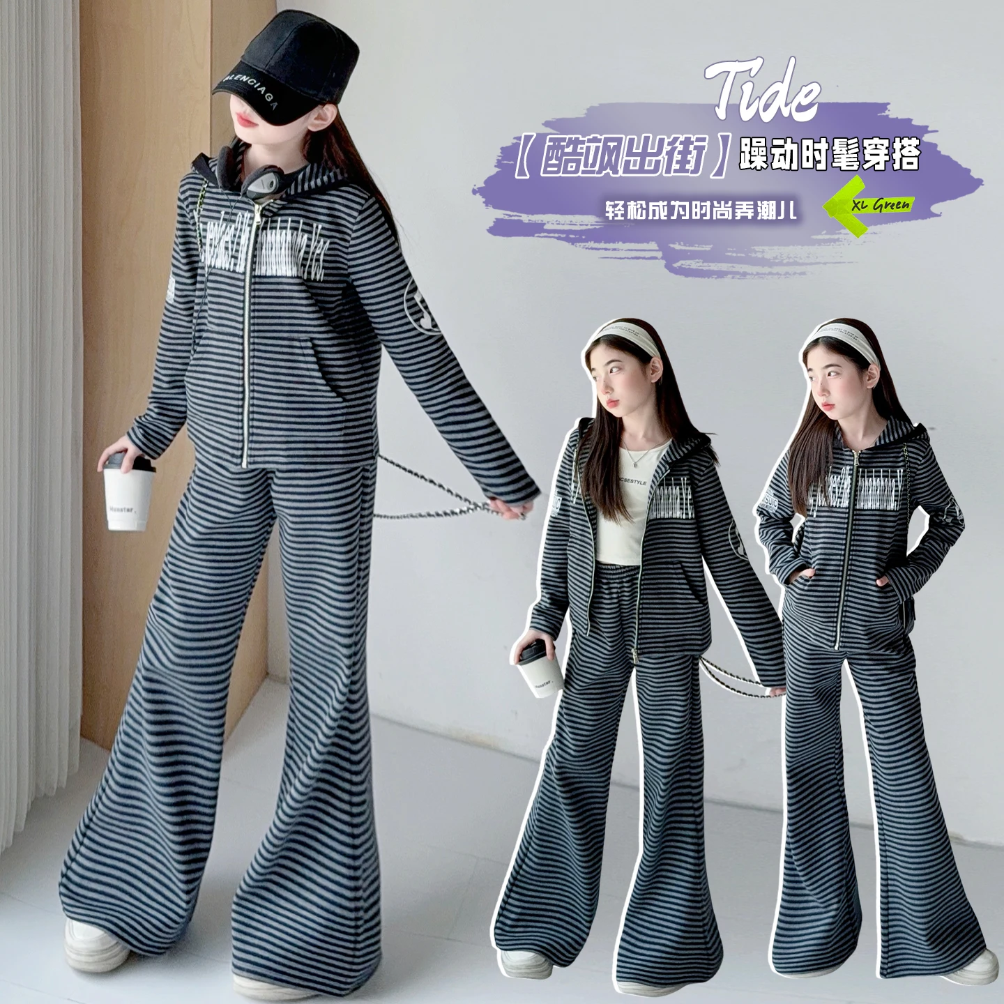 Autumn Girls 2000s American Vintage Striped Hooded Zip Suit Set Size 4-14Y Y2k Subculture Casual Long Sleeve Sweatpants Outfit