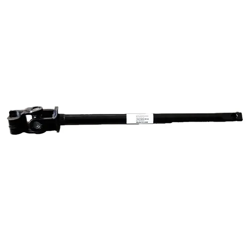 Exclusive For  Model X/S 2015-21 Lower Steering Shaft, Cross-Shaft Universal Joint 1027826-00-A