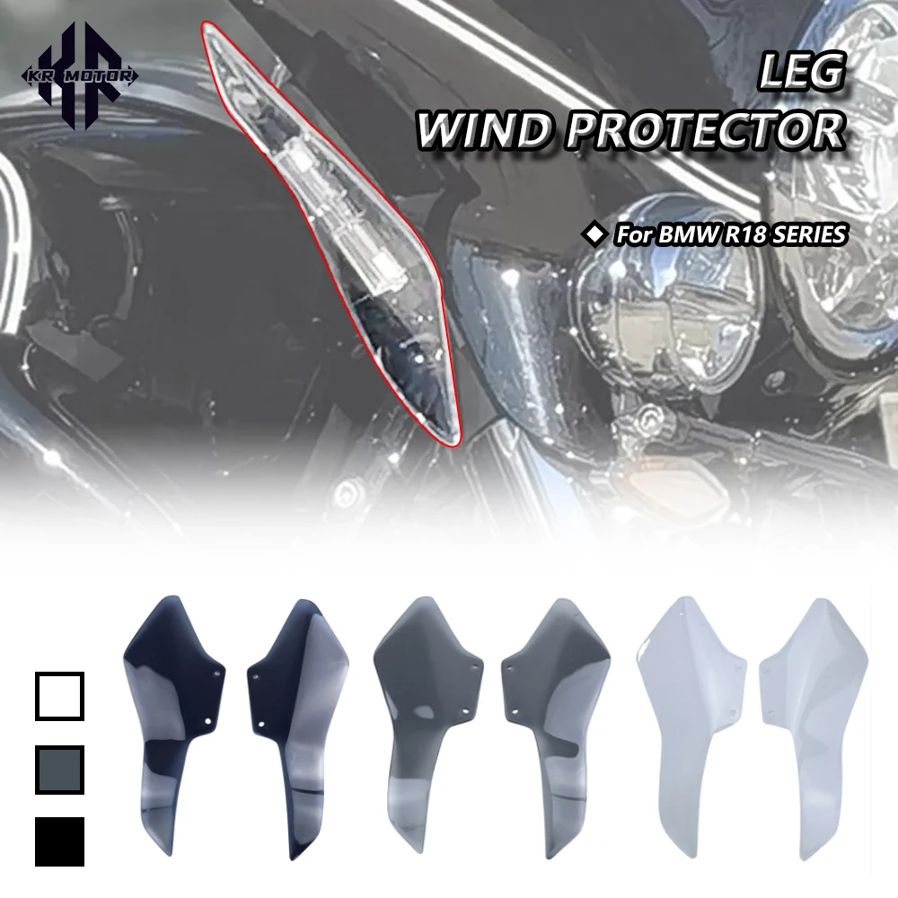 Motorcycle Fits For BMW R 18 B R18B Bagger R18 Transcontinental 2021-2024 Wind Deflector Leg Protector Side Fairing Windshield