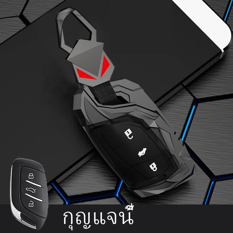 zinc alloy Car Remote Key Case Shell Fob Cover for Roewe RX8 RX5 RX3 I6 I5 for MG ZS HS 5 6 EZS Keyless Accessories 4