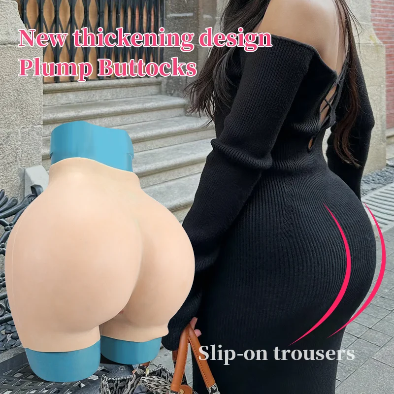 ONEFENG Silicone False Vagina Pants Huge Crotch Butt Sexy Buttocks Cosplay Cross Dresser Drag Queen Hip Enhancer Pant 5.5 CM