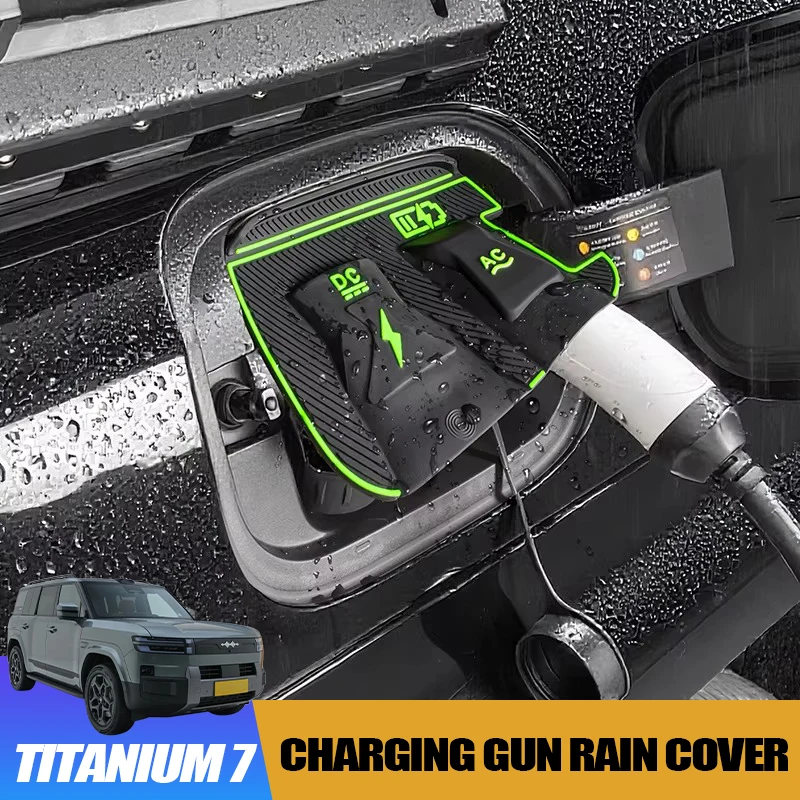 Silicone Charging Gun Rain Cover for BYD Leopard 7 Titanium 7 Charging Interfaces Anti-Scratch Interior Modification Accessory