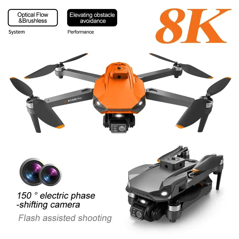 

RG608PRO Unmanned Aerial Vehicle Night Vision Aerial Photography Remote Control Aircraft Optical Flow Dual Camera