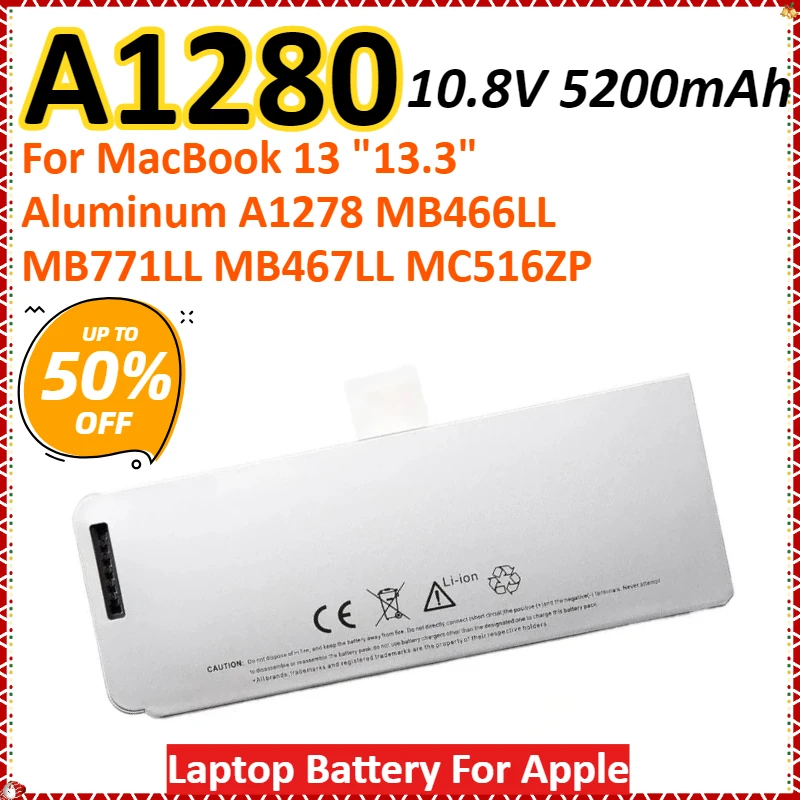 

A1280 10.8V 5200mAh 45Wh Laptop Battery For Apple MacBook 13 "13.3" Aluminum A1278 MB466LL MB771LL MB467LL/X MC516ZP Batteries