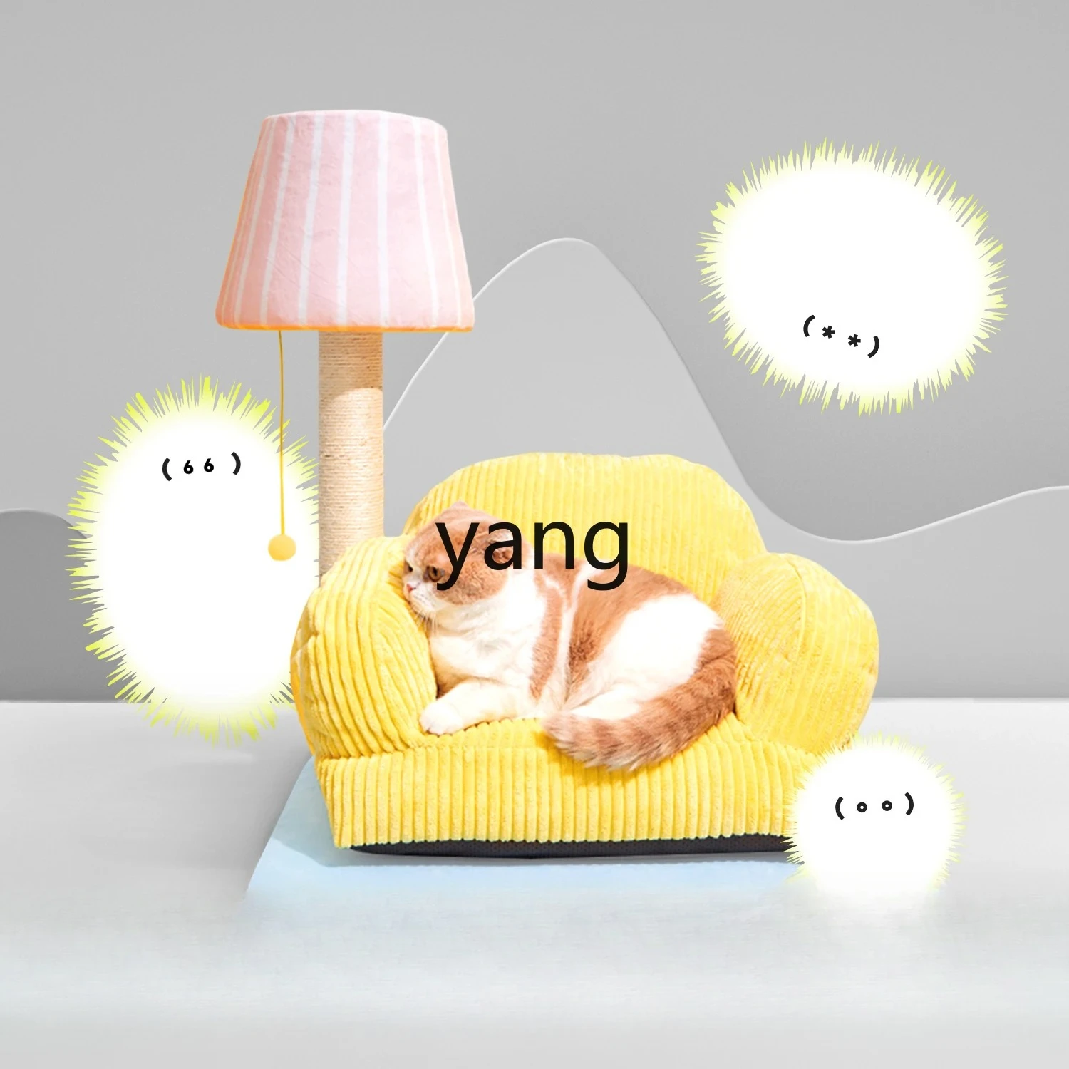 yjq Pupu Laboratory Living Room Cat Climbing Frame Tree Cat Nest Scratching Board Integrated Cat Products