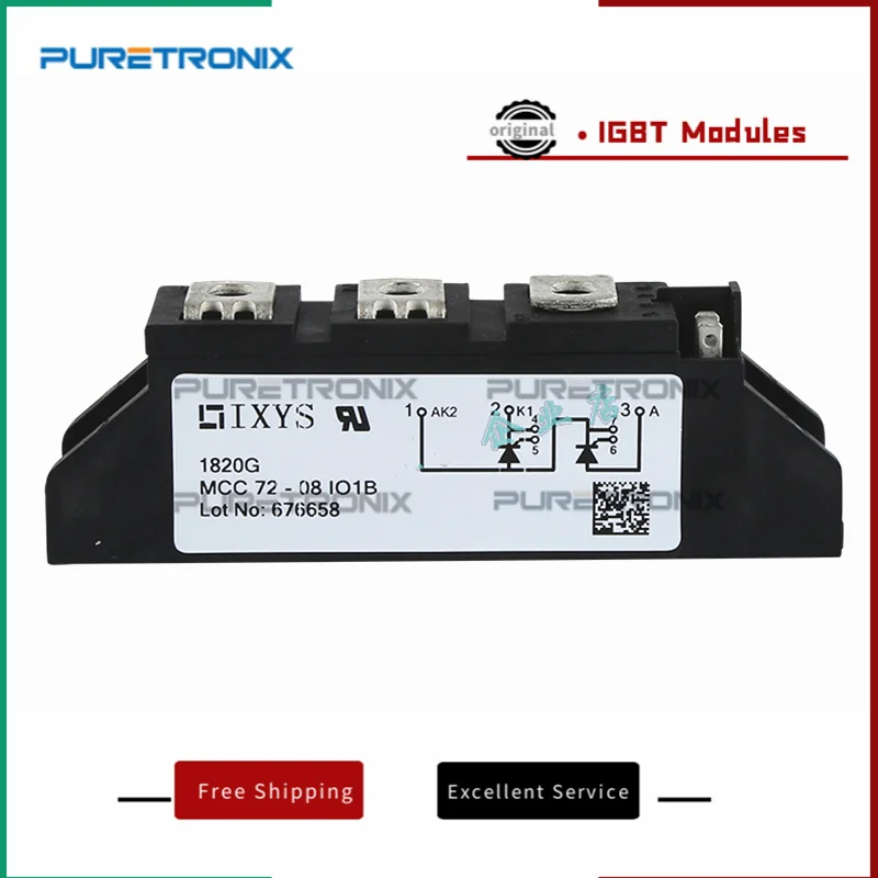 Фотографический модуль